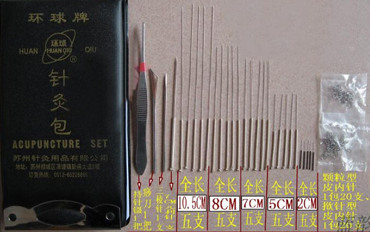 набор игл-1.png